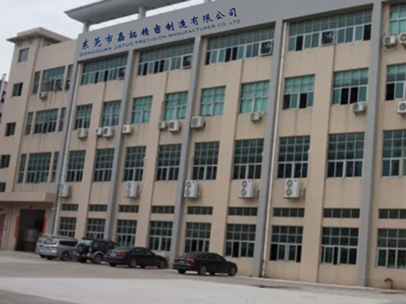 Превъзходни консумативи и консумативи, продукти за поддръжка и износване на тел, отрязани от тел EDM резервни части,Dong Guan Jiatuo precision manufacturer Co;LTD